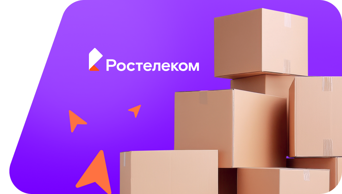 Переезд в новую квартирув&nbsp;посёлок Костенец (Владимирская область)